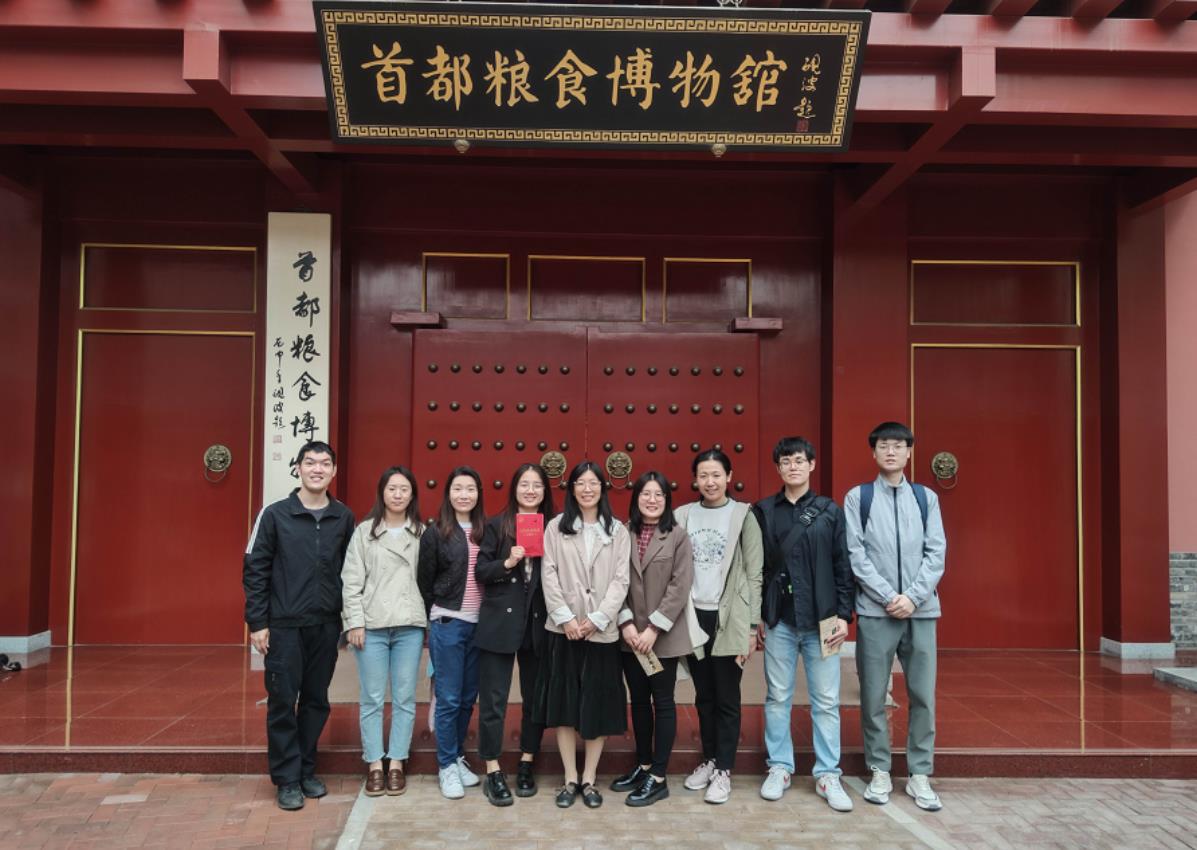 學(xué)習(xí)糧食安全重要論述  凝聚農(nóng)墾保供青年力量 ——農(nóng)墾中心團(tuán)支部、第一青年理論學(xué)習(xí)小組舉辦慶祝五四青年節(jié)活動(dòng)
